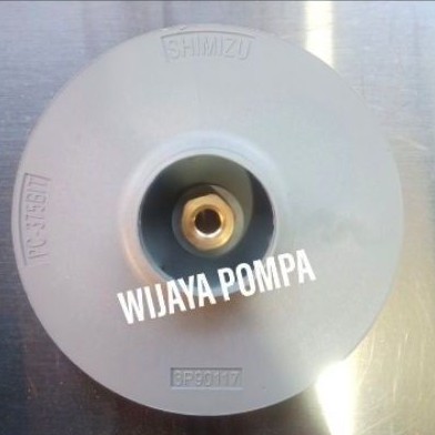 KIPAS IMPELLER POMPA AIR JETPUMP SHIMIZU PC 375 BIT ORI