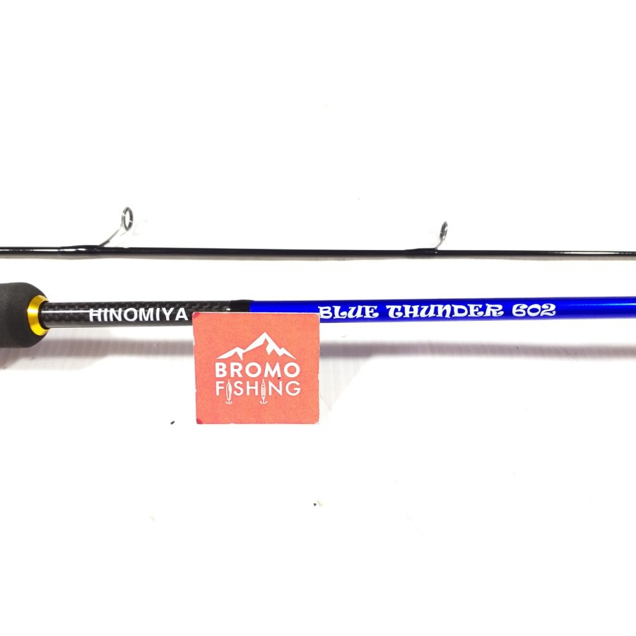 Joran HINOMIYA BLUE THUNDER 8-16 lbs 602 / 180 cm