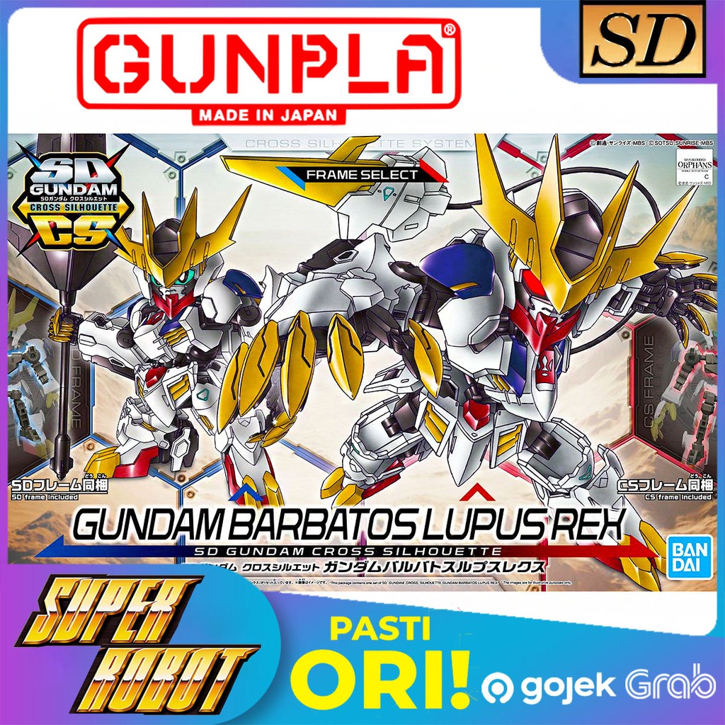 𝗕𝗔𝗡𝗗𝗔𝗜 SD Cross Silhouette SDCS Gundam Barbatos Lupus Rex