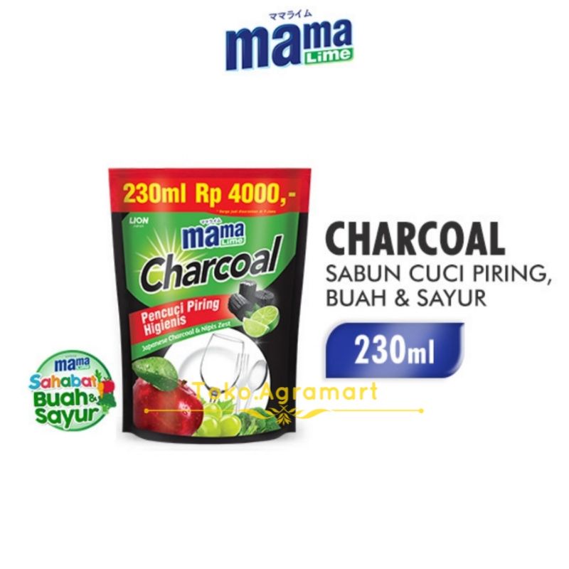 beli 2 gratis 1 Mama lemon mama lime Charcoal 230ml
