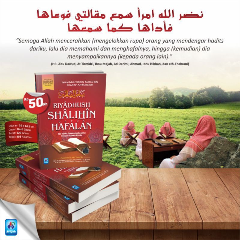 

RIYADUSH SHALAHIN UNTUK HAFALAN