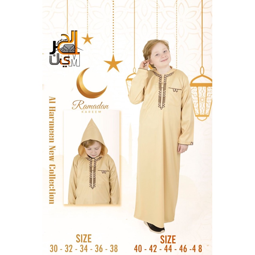 Jubah Gamis Hoodie Anak Remaja Al Haramain Mesir