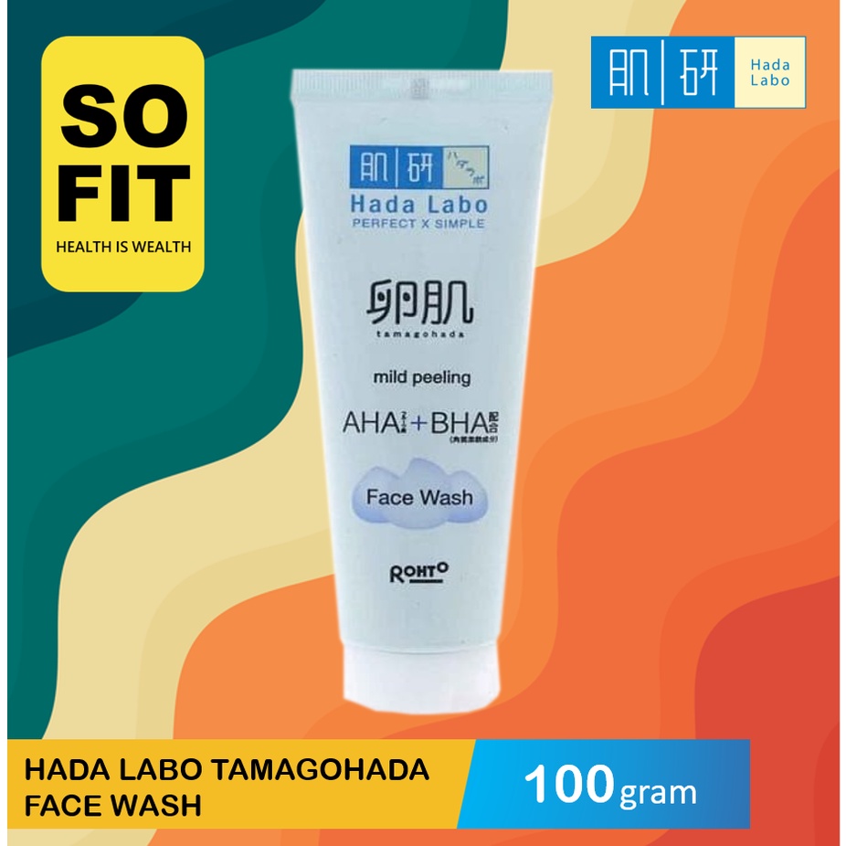 Hada Labo Tamagohada Series / Hadalabo Skin Care / Perawatan Wajah / Pelembab Wajah