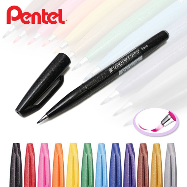 

BEST SELLER LA05 Pentel Touch Brush Sign Pen TERLARIS