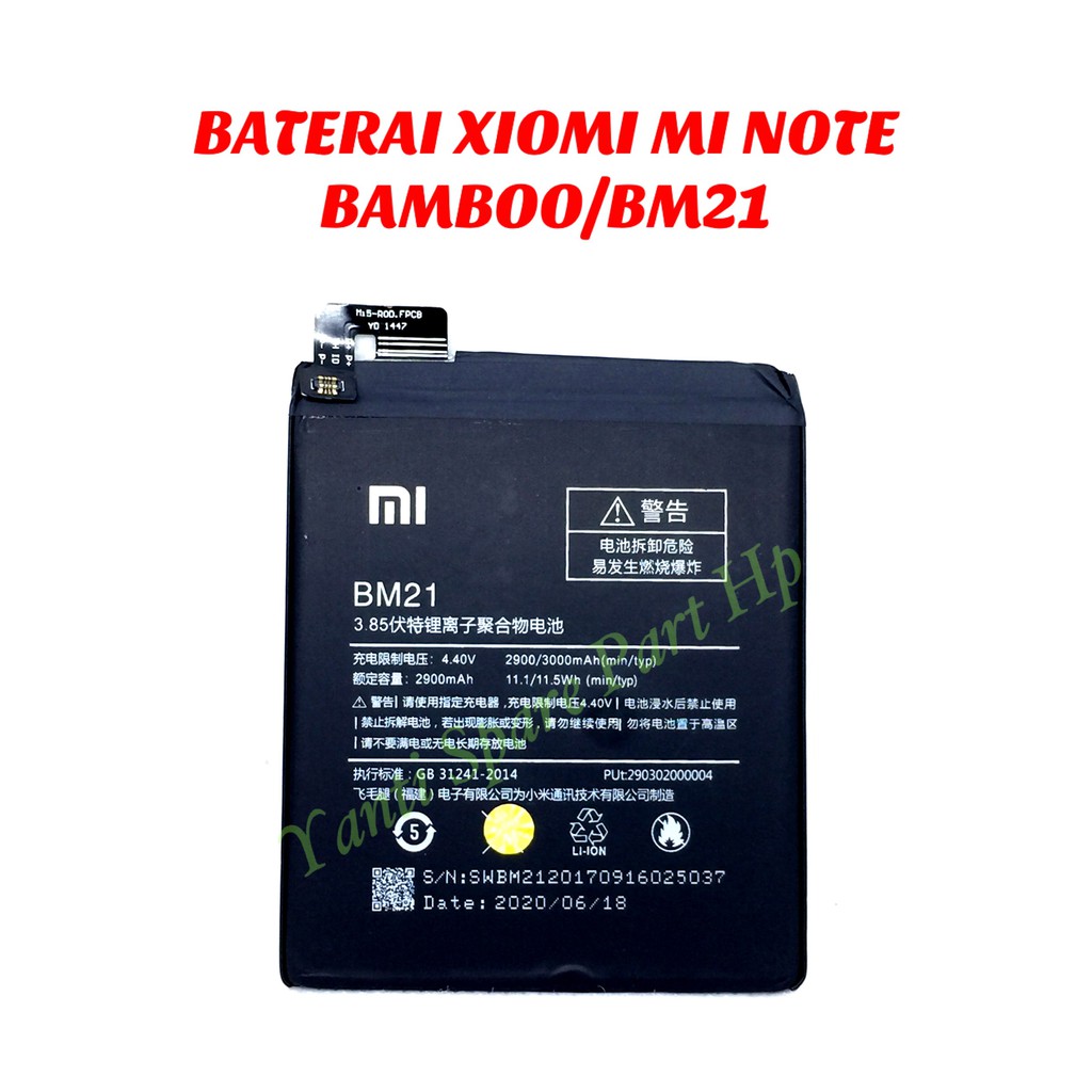 Baterai Xiaomi Mi Note Bamboo Mi Note 5 BM21 Original New