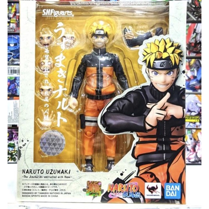 SHF Naruto Uzumaki The Jinchuriki Entrusted With Hope Bandai