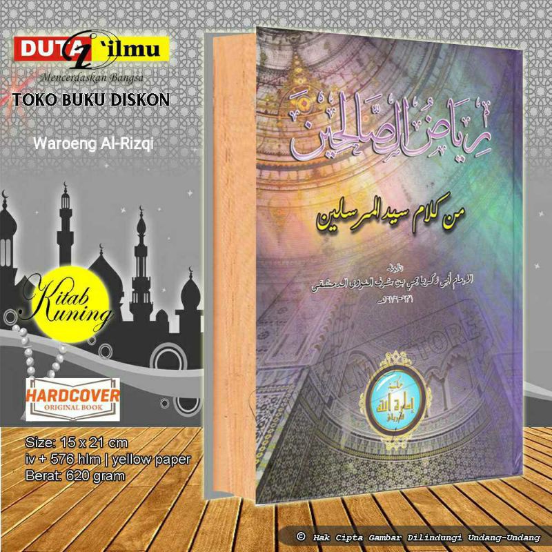 Kitab Riyadhus Shalihin