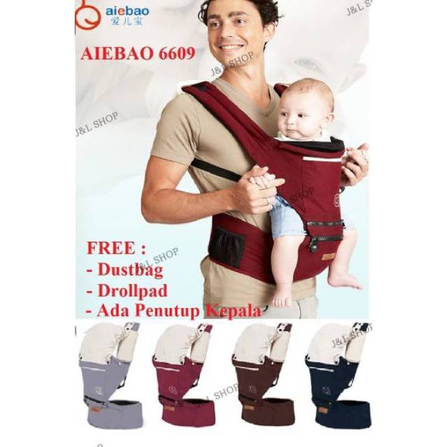 harga baby carrier