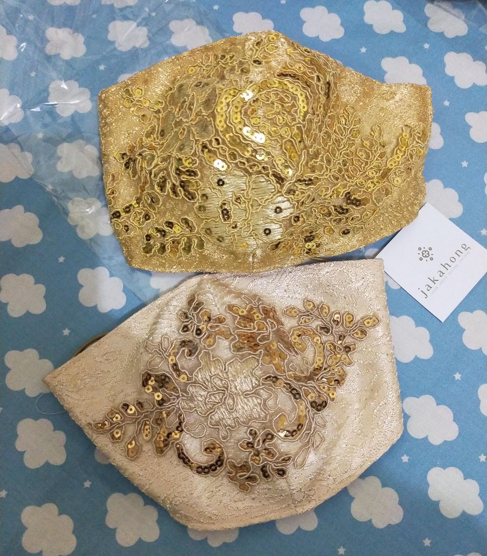 Masker Pengantin Embroidery Gold- Kualitas Premium - Brokat/payet