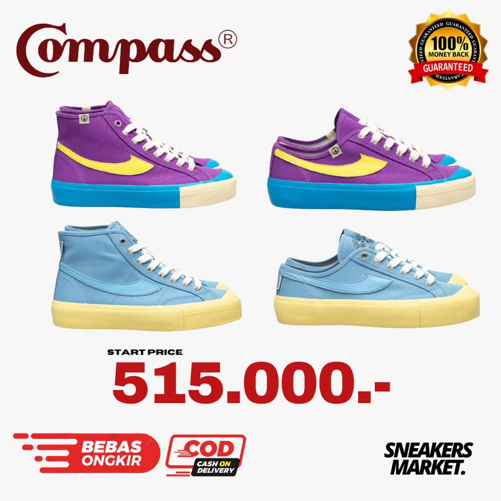 Compass Gazelle Low/High Brebes/Purple Haze [LIMITED EDITION]