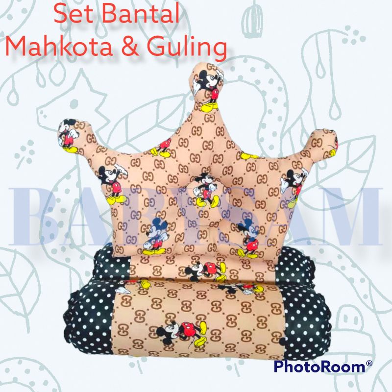 HAMPERS BAYI BANTAL GULING || KADO KELAHIRAN BANTAL GULING || PARCEL BANTAL 3in1 BANTAL CROWN DAN GULING