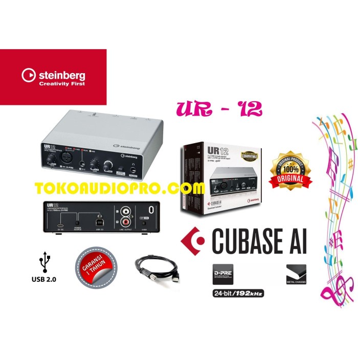 STEINBERG UR12