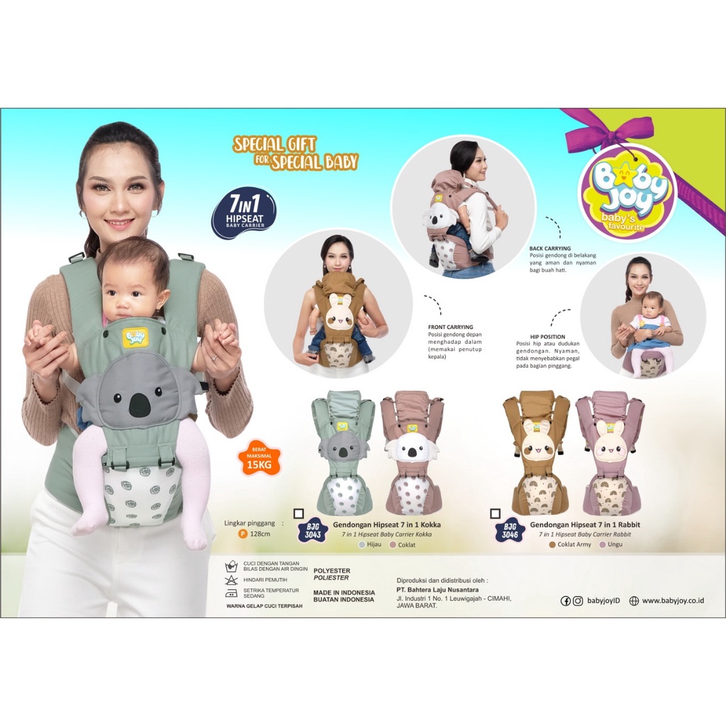 Gendongan Bayi Depan Hipseat Kokoa Series Merk Baby Joy BJG-3029