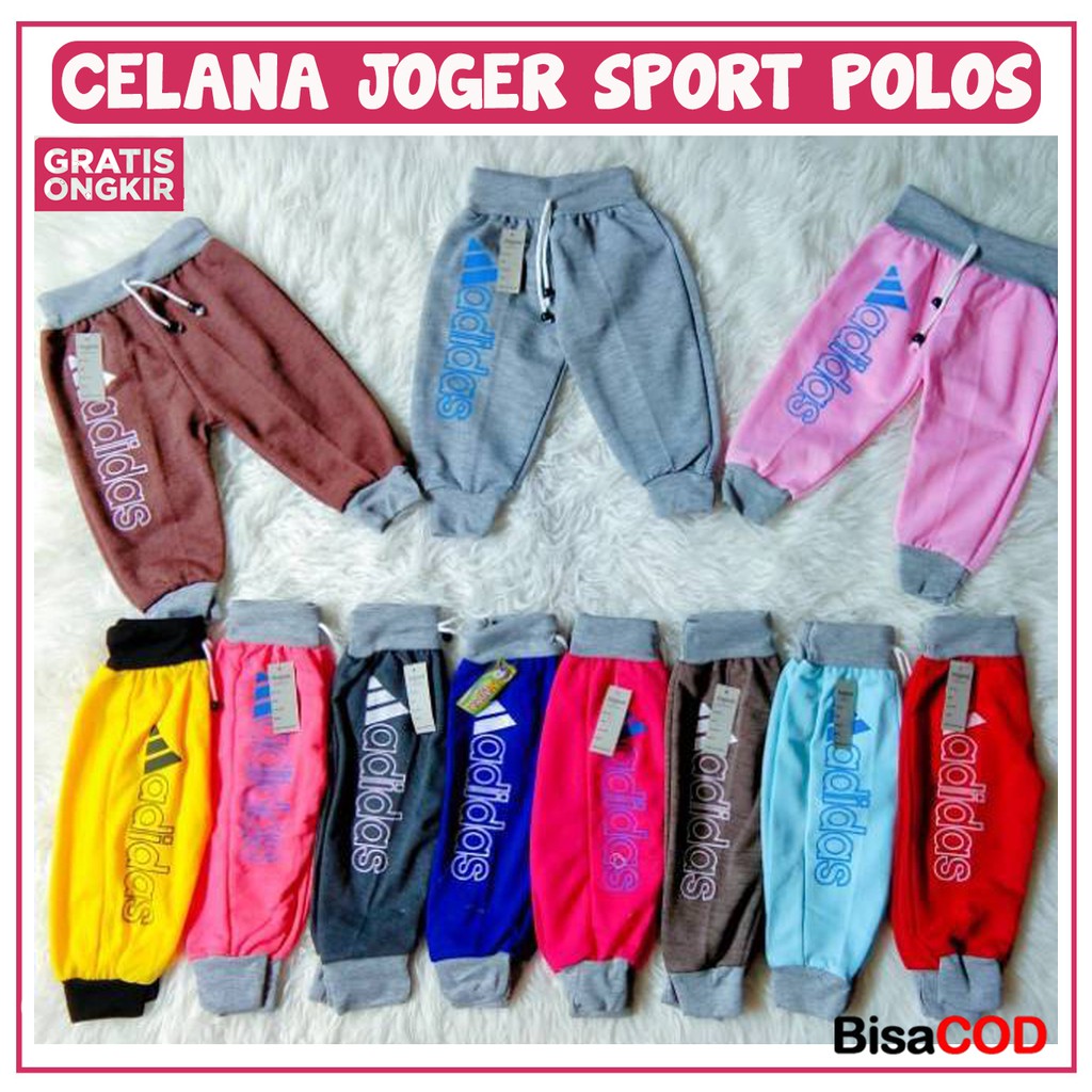 CELANA JOGER SPORT / CELANA ANAK LAKI / CELANA JOGER ANAK LAKI LAKI / JOGER ANAK / JOGER ANAK LAKI