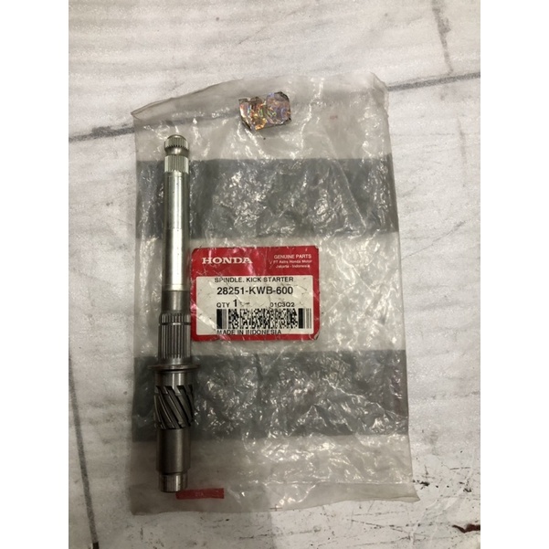 Spindle Kick Starter – Blade Karburator 28251KWB600