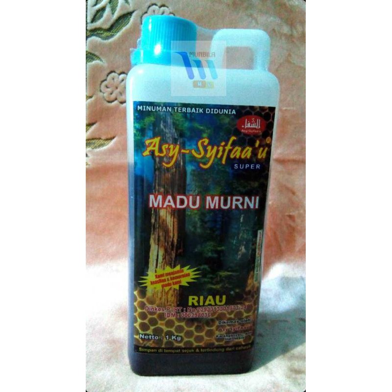 

Madu Asli Bersanad Asy Syifaau Hutan Riau Kemasan 1kg