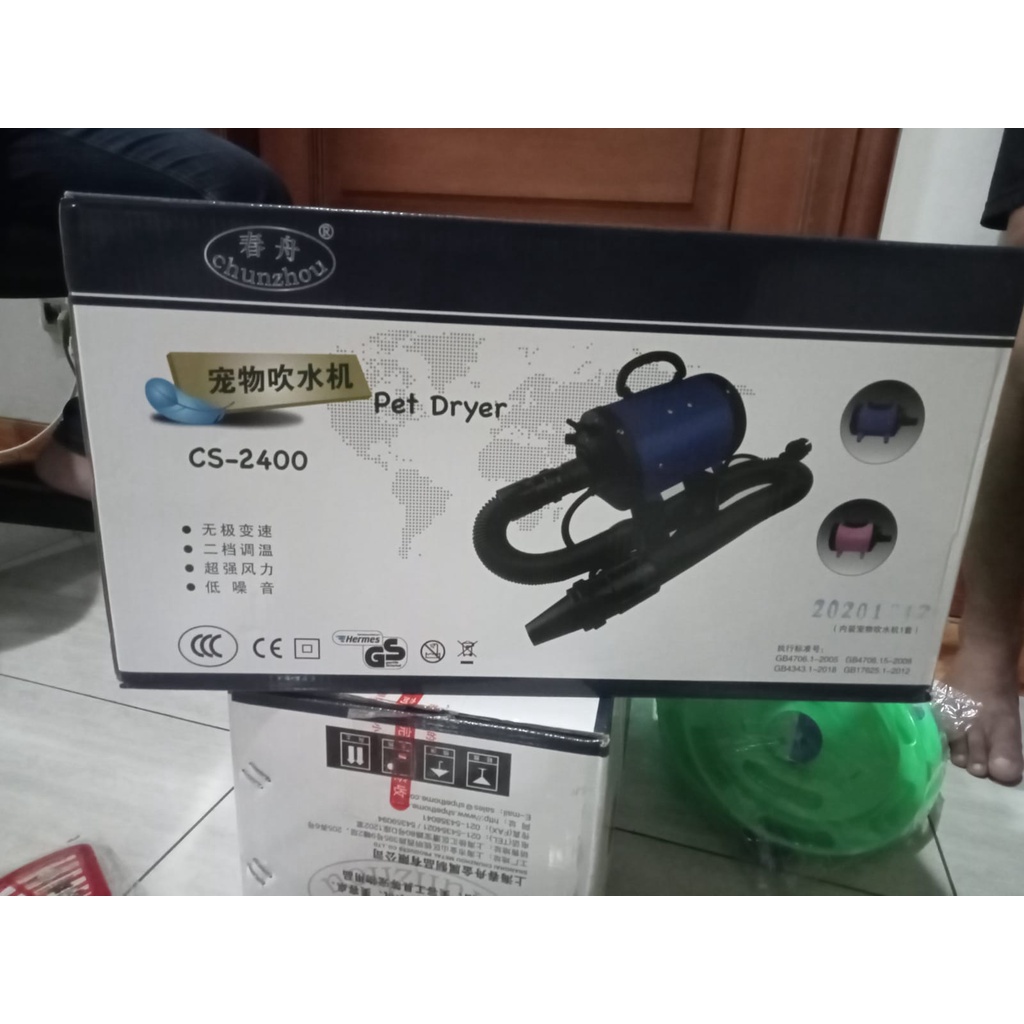 Pet Blower Pet Dryer Kucing Blower Anjing Dryer Blower Pengering Rambut Hewan Peliharaan