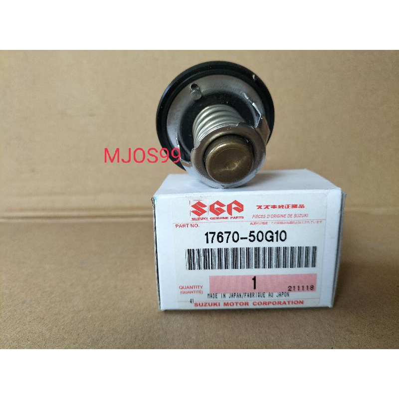 Thermostat Ertiga, Baleno Old, Wagon R