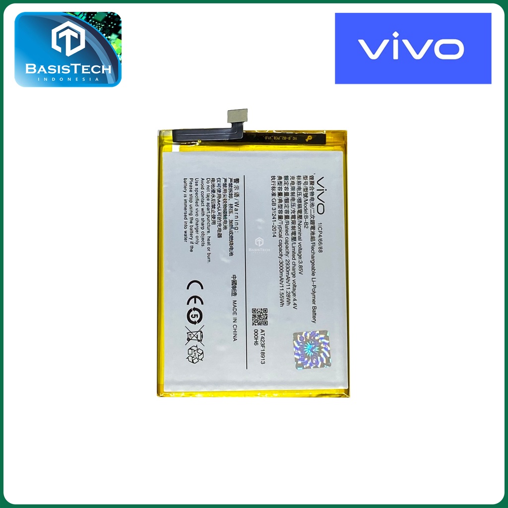 BATERAI VIVO V5 V5s V5 Lite Y65 Y66 - B-B2 - ORI99 - GOOD QUALITY