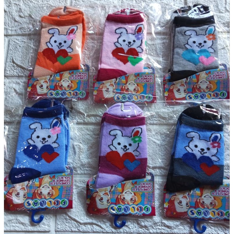 KAOS KAKI ANAK TK