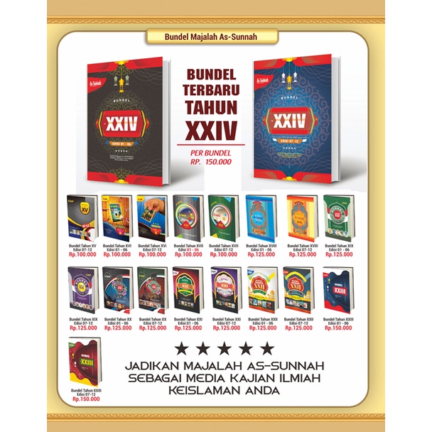 Bundel Majalah As-Sunnah