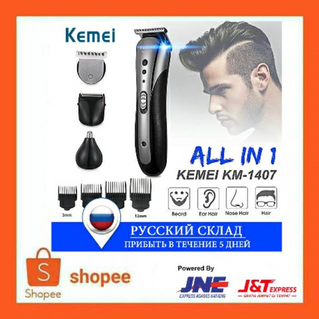 GS8 Alat Cukur Elektrik Hair Trimmer Shaver Rechargeable KM-1407 Kemei KM1407 Black