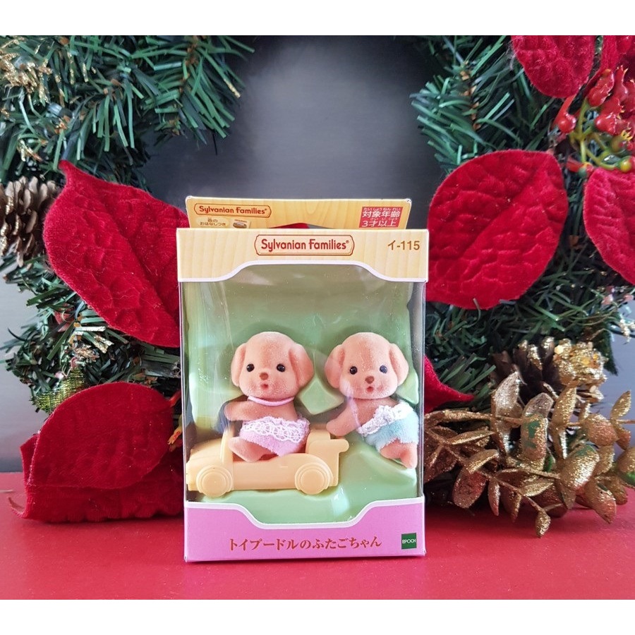 Sylvanian Families Toy Poodle Baby Twins Original Epoch Japan