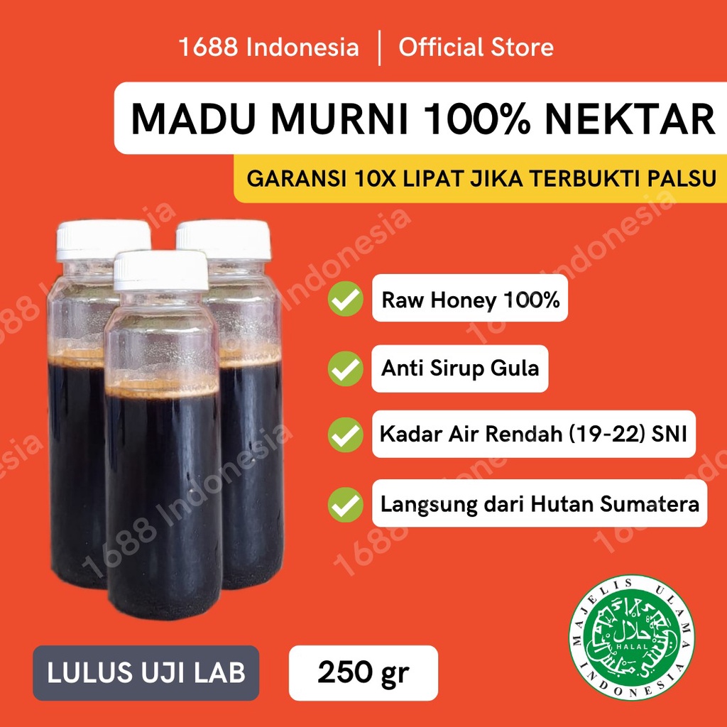 

MADU MURNI ASLI HUTAN 250GR - RAW HONEY (1688 INDONESIA)