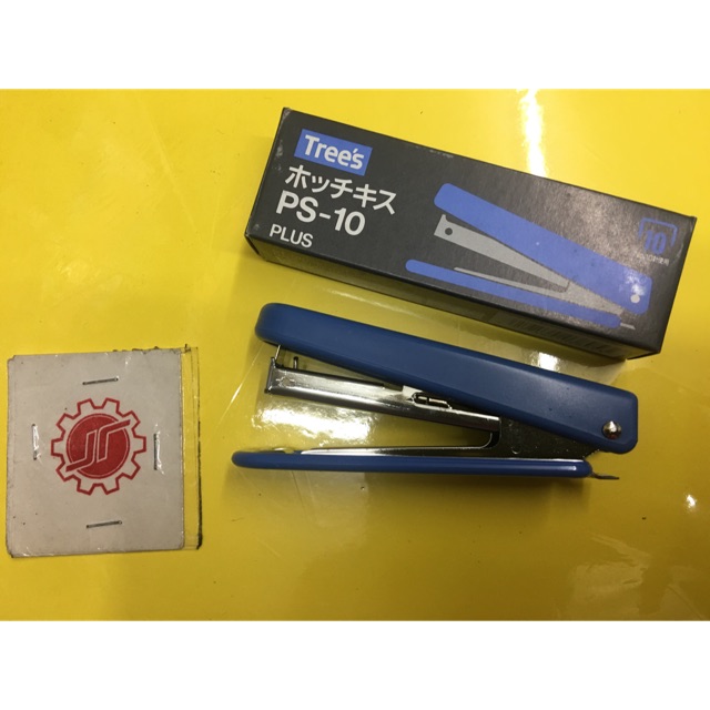 

Stapler Staples Plus PS-10