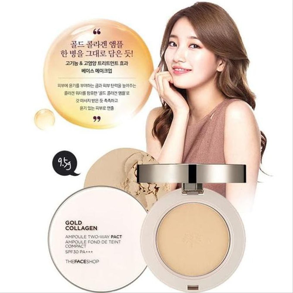 The Face Shop Gold Collagen Ampoule Two Way Pact