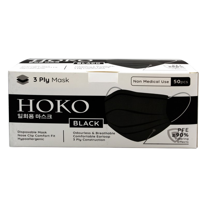 MIISOO Face Mask HOKO 50pcs / BOX Masker Kesehatan 3ply Masker Wajah Earloop Masker Hitam