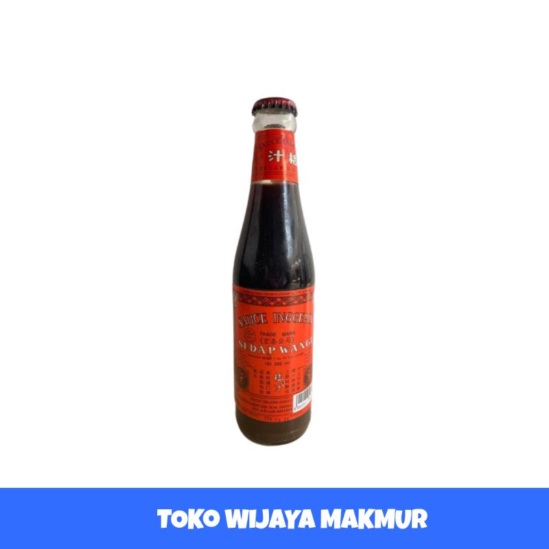

Saus Inggris Sedap Wangi 300ml