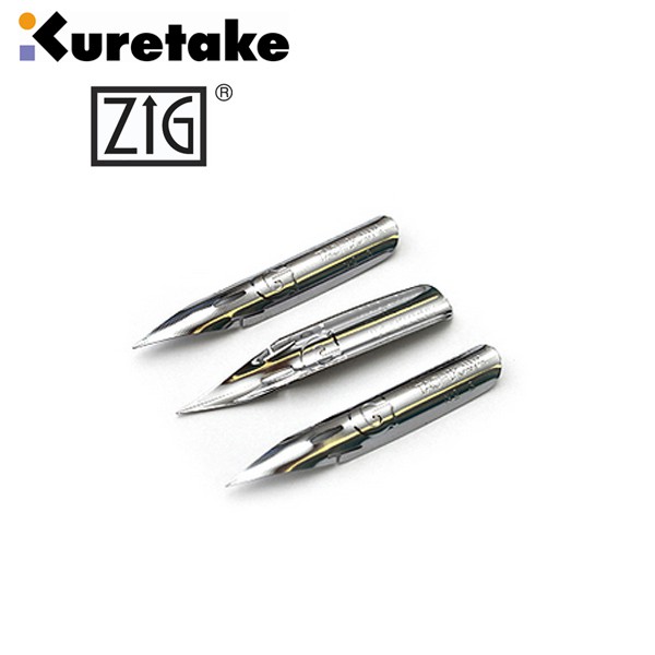 

BEST SELLER LA05 Kuretake G-Pen Pen Nib Set isi 3 TERLARIS