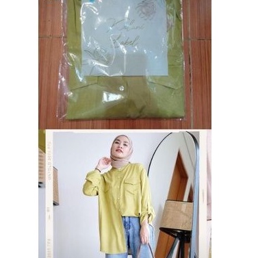 GIARA PLAIN LIME ORI KALANI LABEL