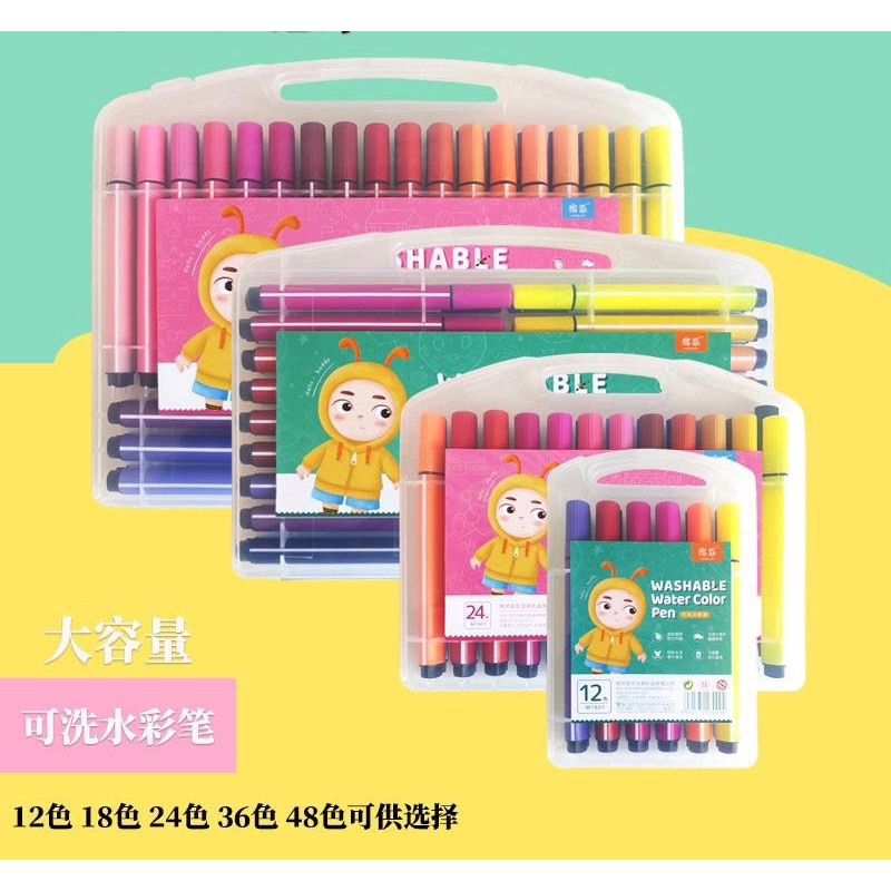

WASHABLE WATER COLOR PEN/SPIDOL WARNA WARNI/MEWARNAI/MENGGAMBAR