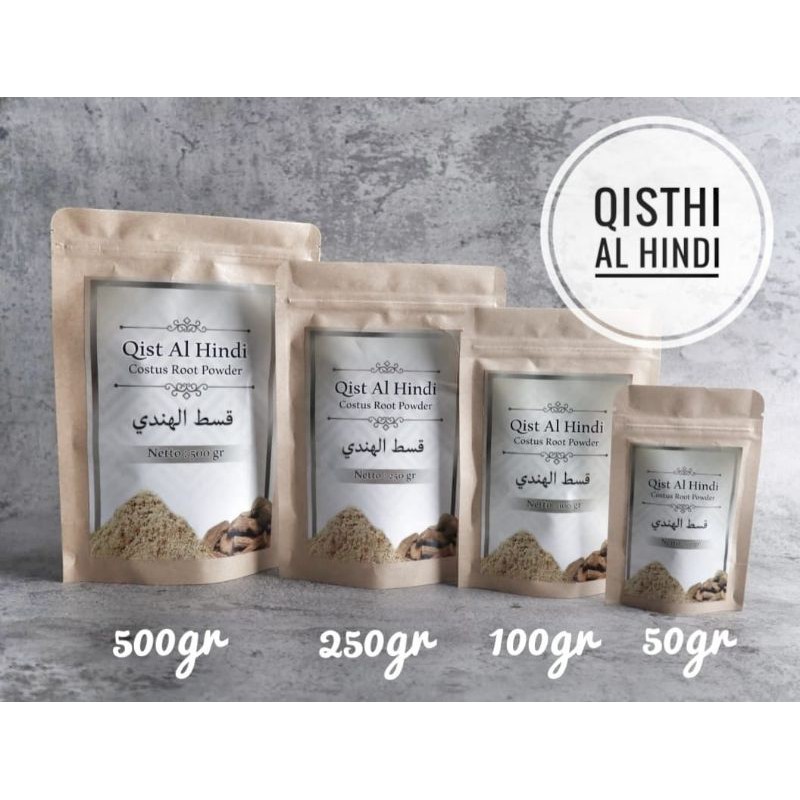

Qits Al Hindy/Quts Al Hindy/indian Costus Root powder/Qusthul Hindy 250 gram