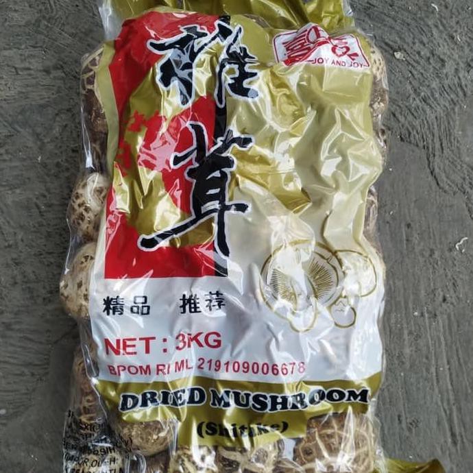 

TERMURAH jamur kering shitake / dried mushroom hioko grade a - Besar Kode 585