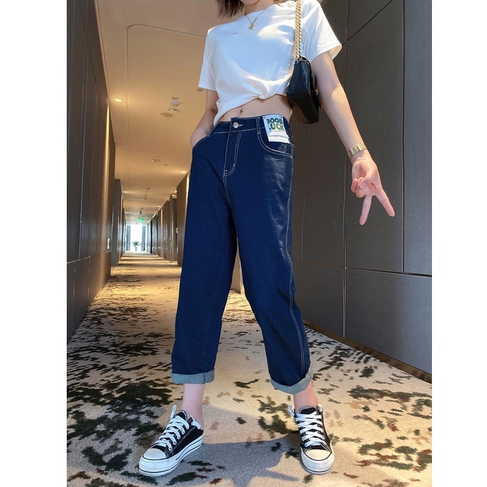 【 Penawaran Istimewa 】Celana Jeans Panjang Biru laut  Wanita Highwaist Jeans