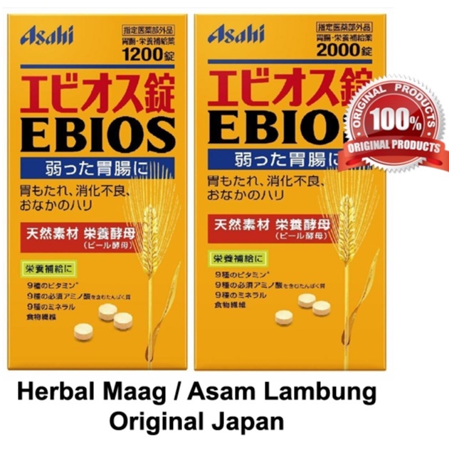 Ebios supplemment pencernaan 1200 tablet atau 2000 tablet original Japan
