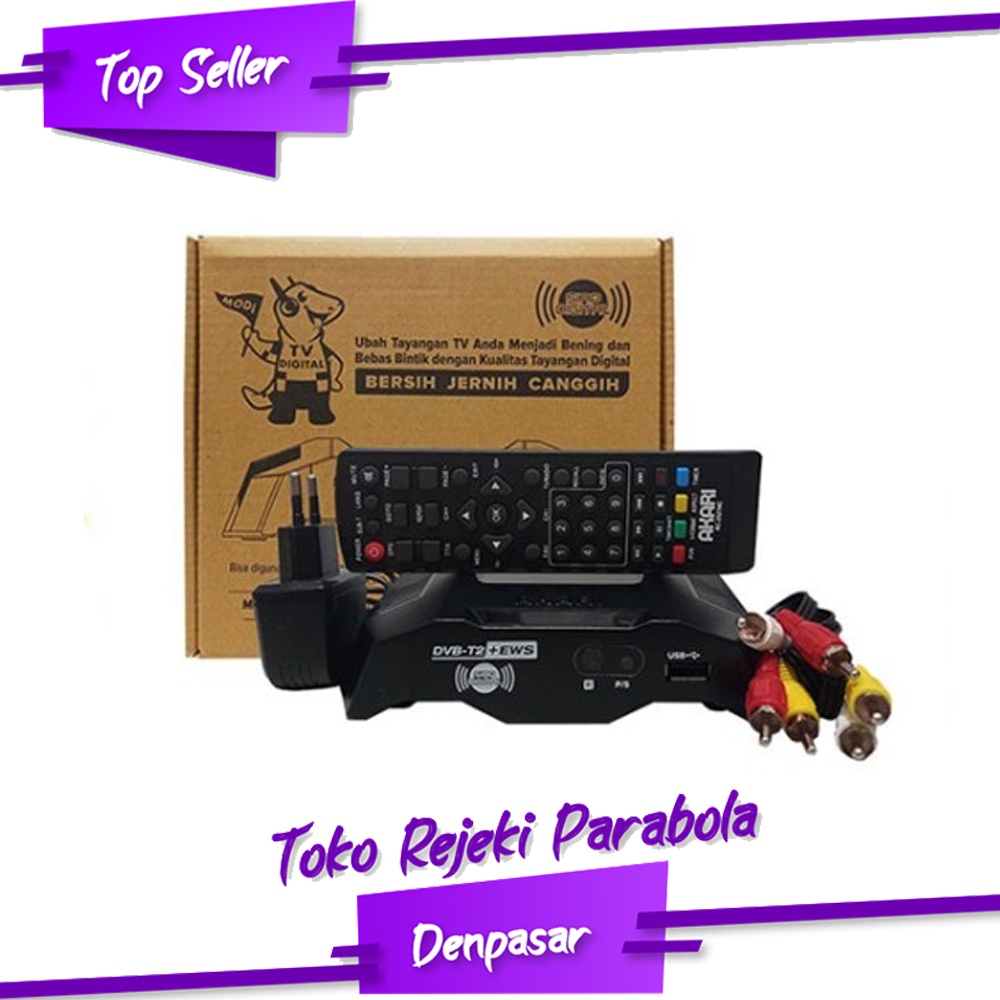 TRP Akari ADS-525 Set Top Box TV Digital STB DVB-T2 DVBT2 New Release