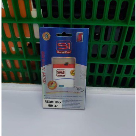 BATTERY DOUBLE POWER  SUPER ONE HIGH QUALITY  XIOMY BM-47/ BN-30/BM-42/BM-44