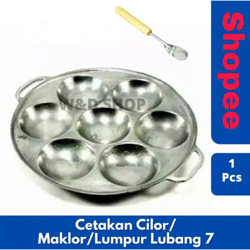 Cetakan cilor/Maklor/lumpur/cetakan kue cubit murah almunium