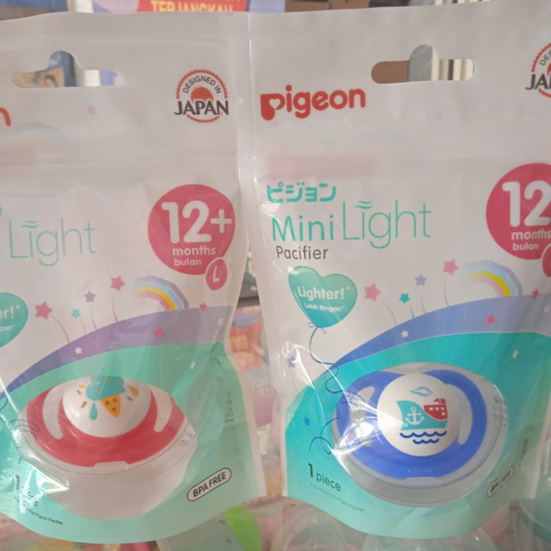 PIGEON PECIFIER/ PIGEON MINI LIGHT PECIFIER/ EMPENG BAYI PIGEON