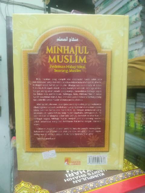 MINHAJUL MUSLIMIN INSAN KAMIL HARD COVER REGULER