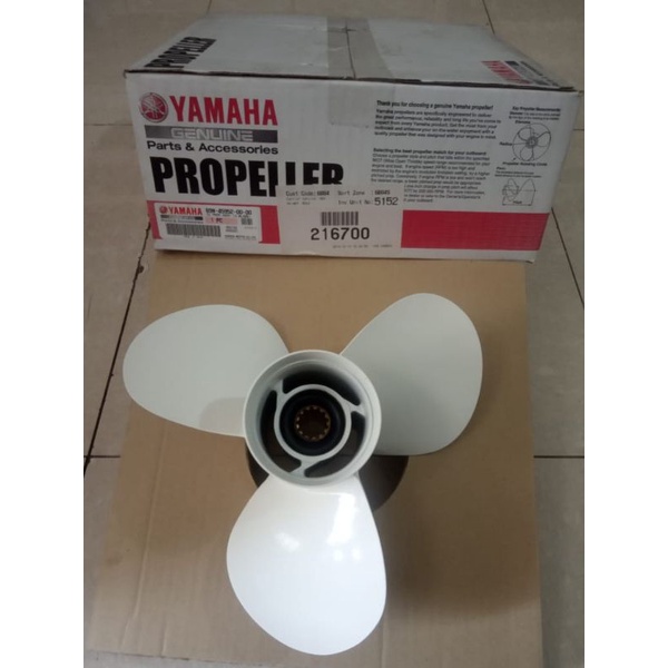 Propeller Yamaha 40PK Turbo / Jetpro