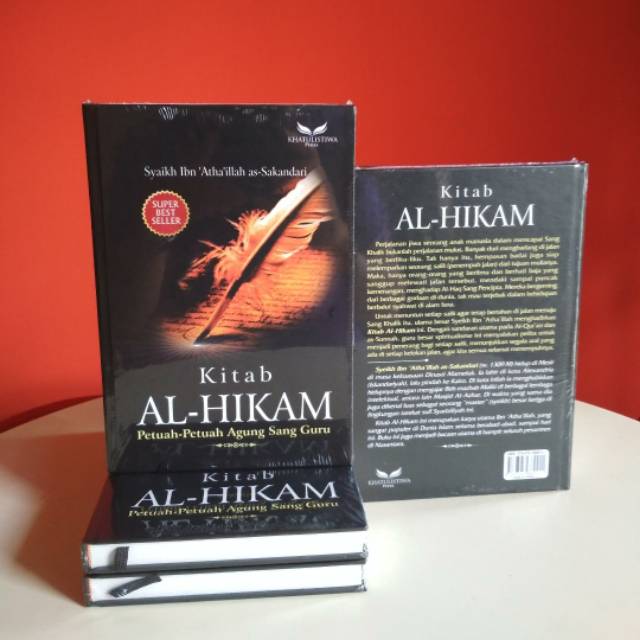 BUKU KITAB AL-HIKAM - SYAIKH IBNU ATHAILLAH ASAKANDARI