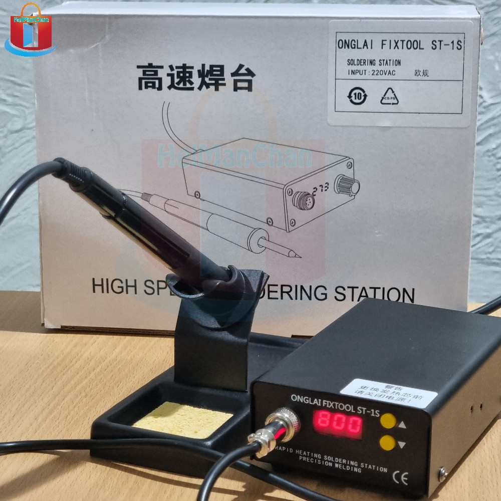 SOLDER STATION ST-1S ONGLAI FIXTOOL ORIGINAL 76708