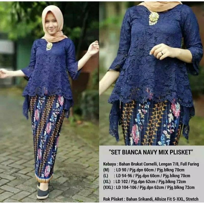 Kebaya Waka Kebaya Rinjani Kebaya Brukat Kebaya Modern Kebaya Wisuda Termurah