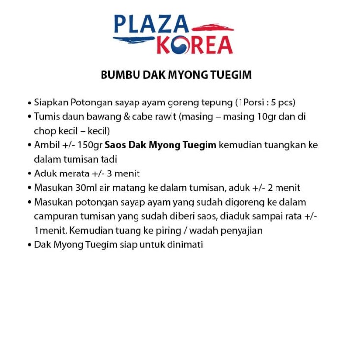 

f0fbfe00 Samwon - Bumbu Dak Myong Tuegim ( Korean Chicken Wings Sauce) 780Gr Ds1Gk