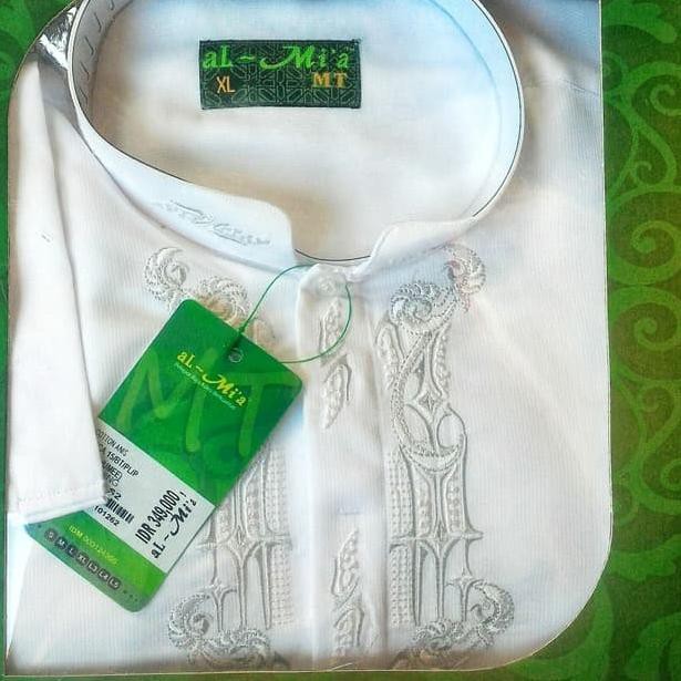 ➢ Baju koko alMia MT lengan panjang (kualitas di atas alMia Premium) - Putih Susu, XS ◘